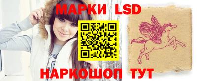 молекула духа Заволжье