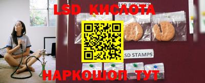наркотики Жуковский