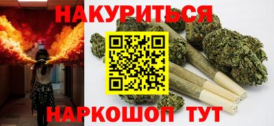 молекула духа Заволжье