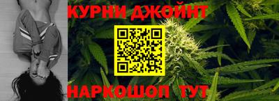 молекула духа Заволжье