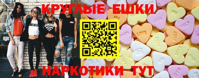стафф Заводоуковск