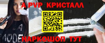 наркотики Жуковский