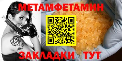 наркотики Жуковский