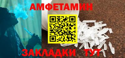 наркотики Жуковский