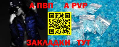 наркотики Жуковский